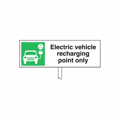 Electric vehicle recharging point only aluminium verge sign 450x150mm on post 800mm high
